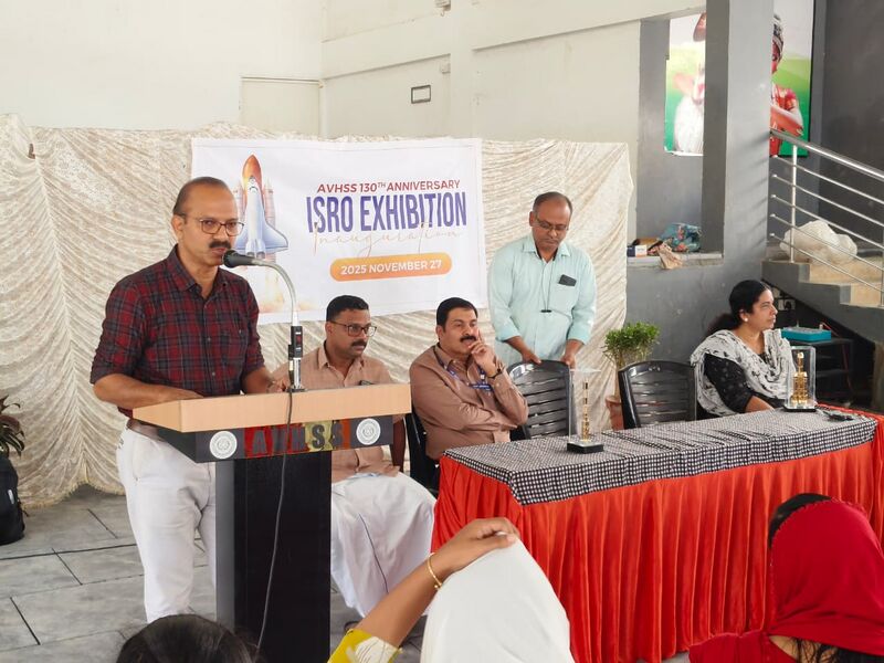 പ്രമാണം:19044 ISRO EXHIBITION INNAGURATION.jpeg