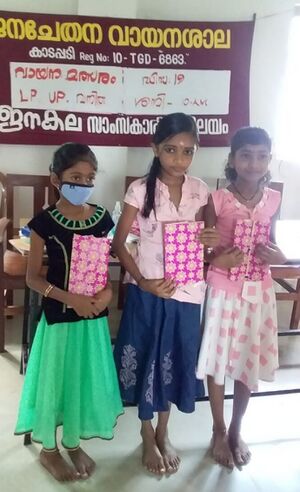 19833 library 36.jpg