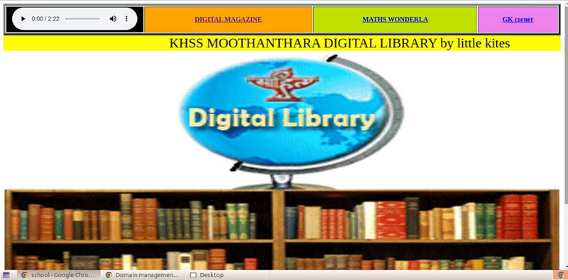 പ്രമാണം:21060-IT LIBRARY.png