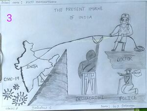 21060-khss srisoorya.jpeg