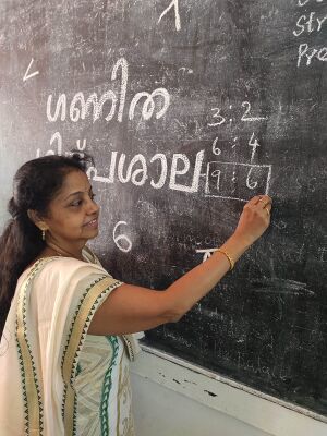 21259- Maths Shilpa Shala 2.jpg