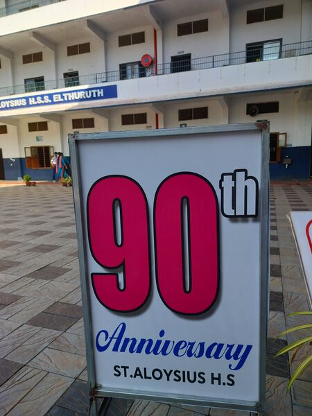 പ്രമാണം:22031 navathy.jpg