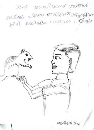 23404-TSR-KNJU-ADHISWER P V.jpeg