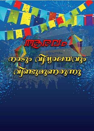 29312 duringcovid57.jpg