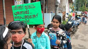 29351-idk-vayanadinam (1).jpg