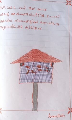 34003-ALP-KUNJ-AARON BRITTO.jpg