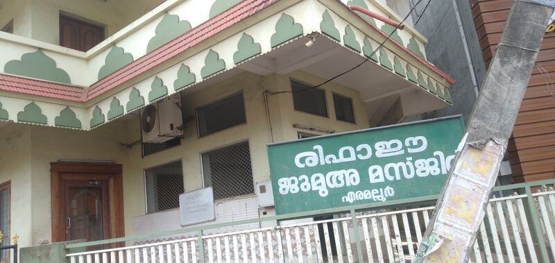 പ്രമാണം:34332 Mosque.jpg