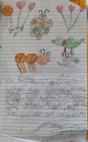 41458-KLM-KUNJ-AMRIDESH S.jpg