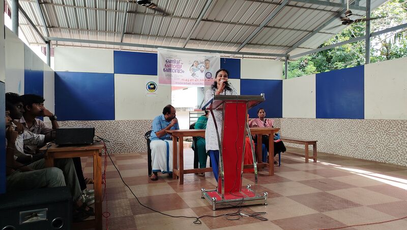 പ്രമാണം:42069 health 25 1.jpg