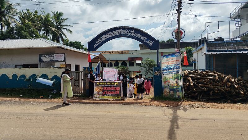 പ്രമാണം:42069 hiroshima day2502.jpg