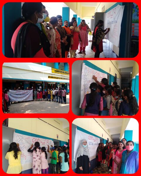 പ്രമാണം:42085 ghs vanitha dhinam1.jpg