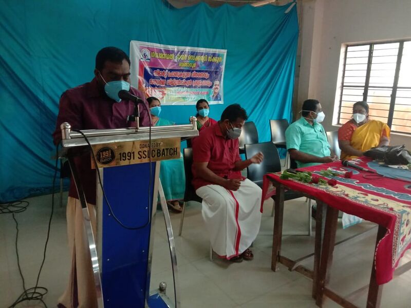 പ്രമാണം:44050 22 12 30.jpeg