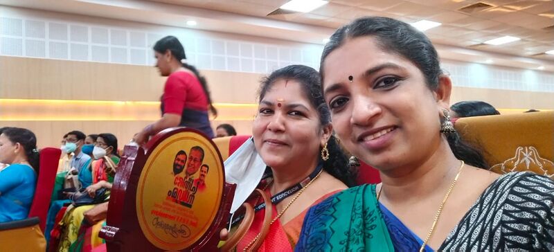 പ്രമാണം:44055 ful a+.jpeg