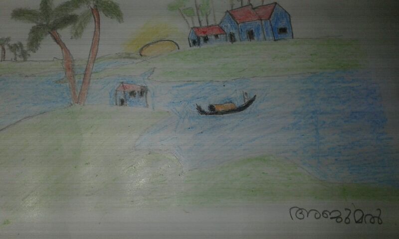 പ്രമാണം:44060-work 9.jpg