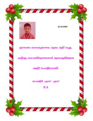 44360 Samagra Dairy II 2024 page-0024.jpg