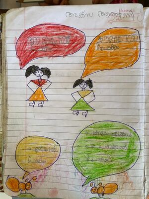 48465-MLP-KUNJ-AKSA ANTONY.jpeg