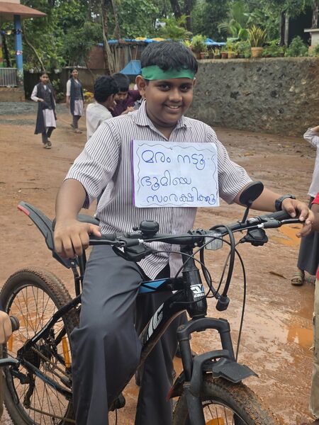 പ്രമാണം:48550paridinam226.jpg
