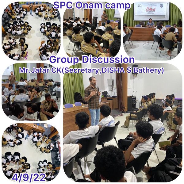 പ്രമാണം:Chirath onam camp17.jpg