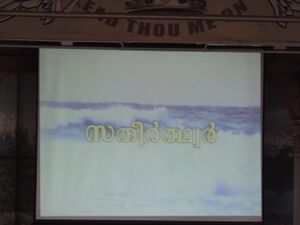 DSCN0001 1.resized.JPG