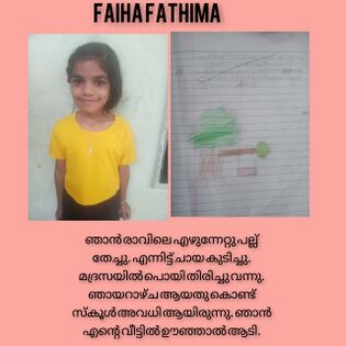 FAIHA FATHIMA CLASS ONE