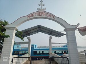 Marthoma gate23447.jpg