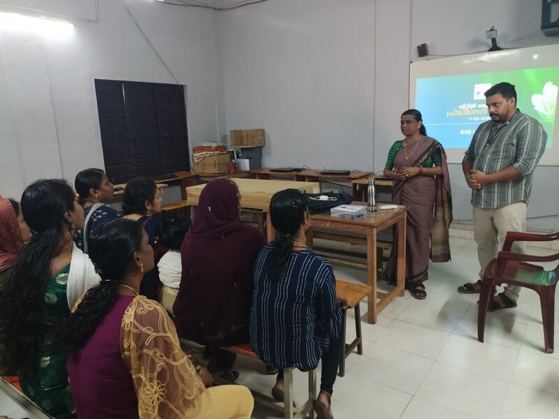 പ്രമാണം:PARENTS MEETING.jpg