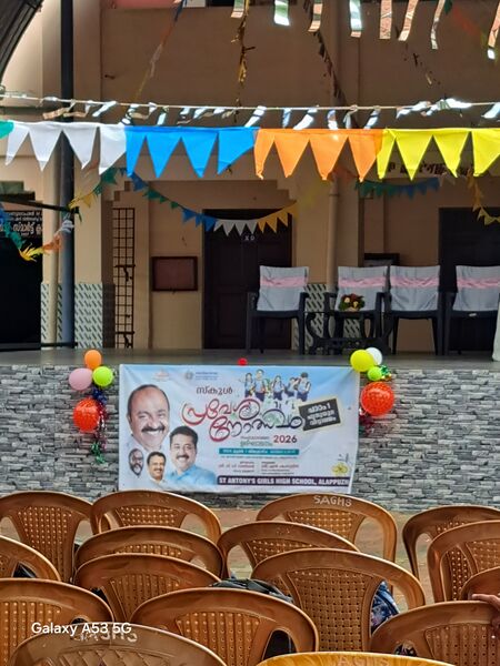 പ്രമാണം:REOPENING 26.jpg