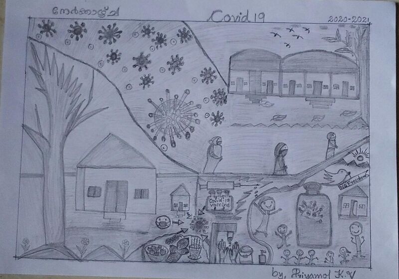 പ്രമാണം:SR. PRIYAMOL K V.jpeg