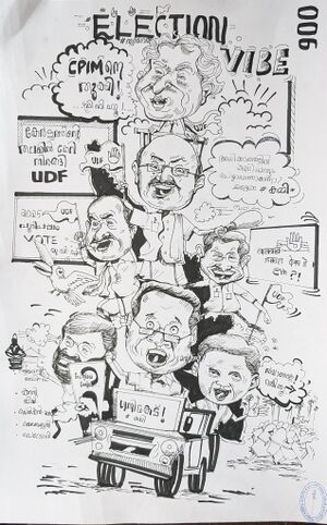 SSK2025-26 604 HS General A 6 47063.jpg