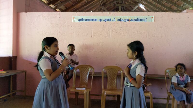 പ്രമാണം:School1534114.jpg