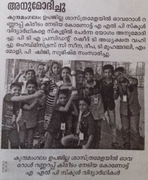 Screenshot from 2022-02-08 21-44-18.png