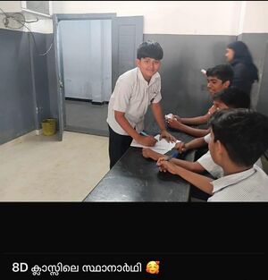 Ss club 15024 1.7 2025.jpg