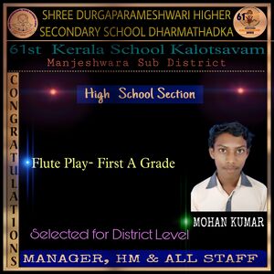 11051ACH KALOSTHAVA3.jpg