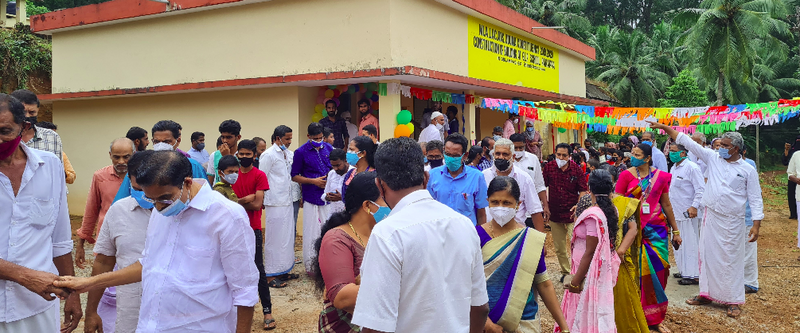 പ്രമാണം:11338 Inagu 02.png