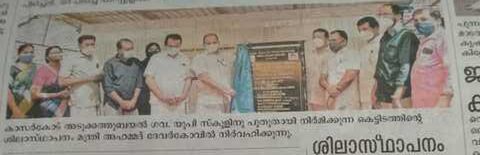 പ്രമാണം:11451 f.resized.jpg