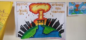 12055-poster first.jpg