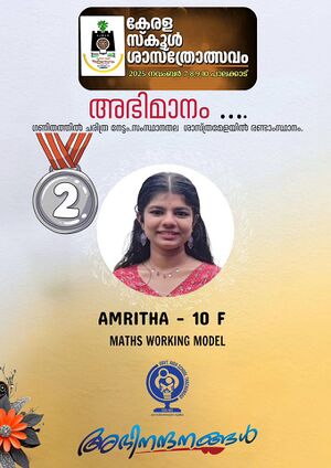 12060 KSD-STATE SHASTRAMELA1.jpg