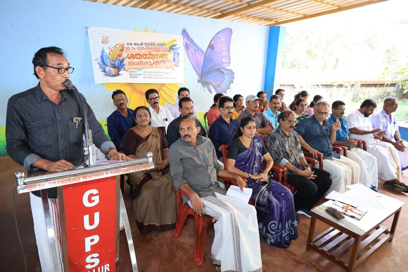 പ്രമാണം:12244 555.jpg