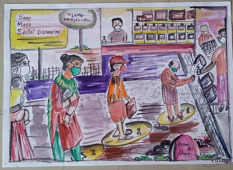 പ്രമാണം:13025 hs2.jpeg