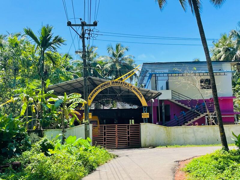 പ്രമാണം:13614 SCHOOL P.jpg