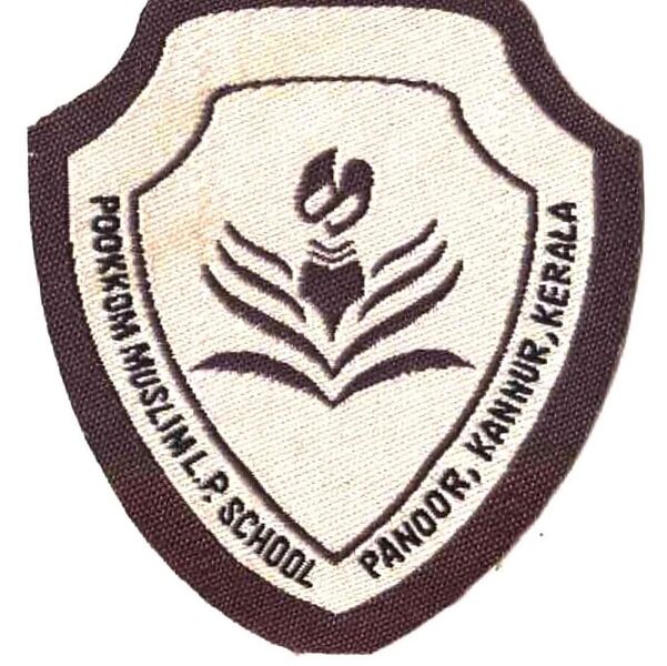 പ്രമാണം:14451 4.jpeg