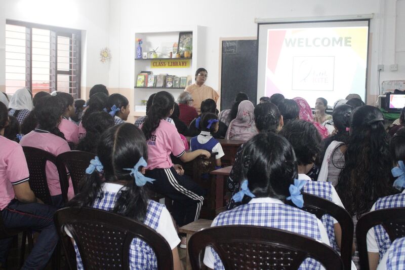 പ്രമാണം:16002 LKparentsmeet 2024.jpg