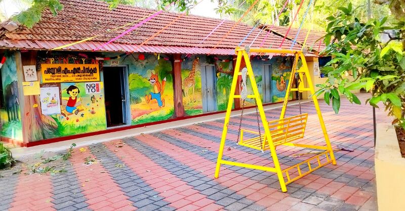 പ്രമാണം:16536payyoli mp school.jpeg