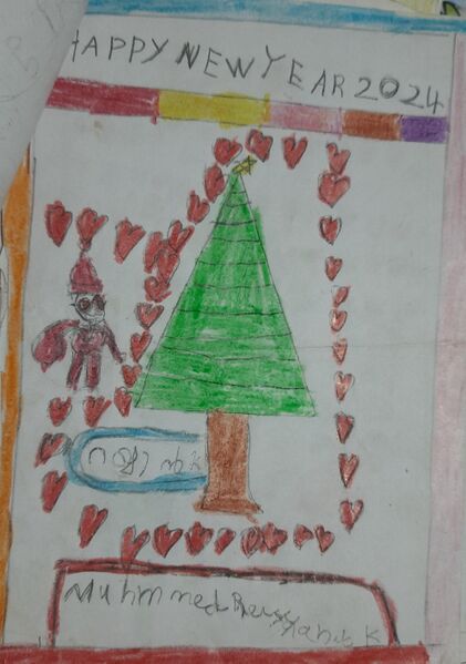 പ്രമാണം:18216-MLP-KUNJ-RAYYAN K 1A.jpg