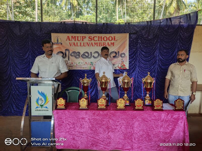 പ്രമാണം:18467-ARTS VICTORY DAY2023-24.jpg