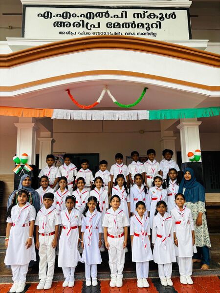 പ്രമാണം:18602-SCHOOL JRC UNIT.jpg