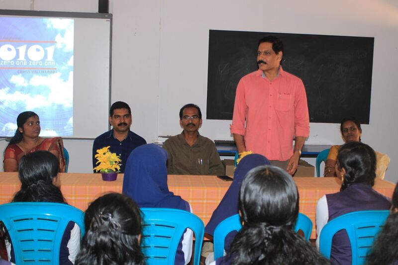 പ്രമാണം:19068 digital magazin 5.JPG