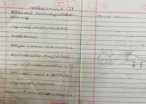 19508-MLP-KUNJU-ARIF NAHAN.jpg