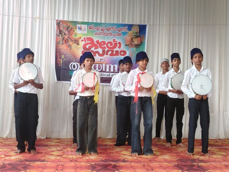 പ്രമാണം:2025 kalolsavam 9.jpeg