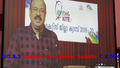 15:00, 25 ഫെബ്രുവരി 2020-ലെ പതിപ്പിന്റെ ലഘുചിത്രം